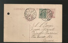 Italia Regno Cartolina Postale