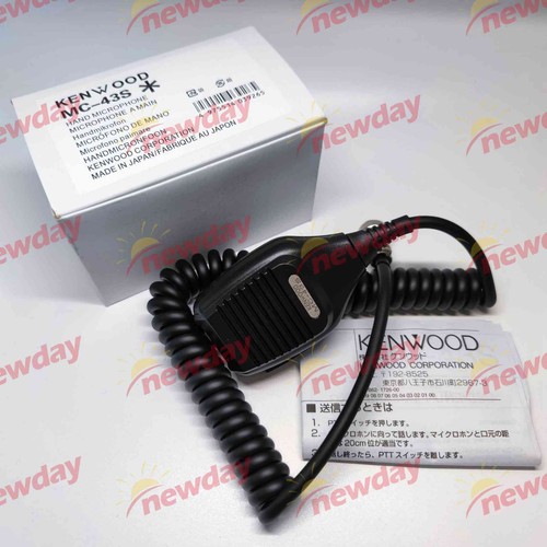43s per kenwood microfono - kenwood,