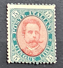ITALIA REGNO 1889,N.49,MNH,LIRE 5