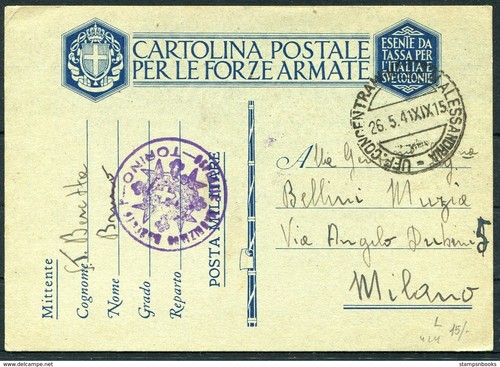 Carrello italia 1941 - carrello,