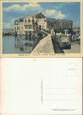 POZZUOLI R@R@ PUBBLICITA'