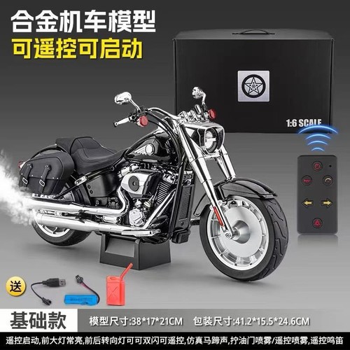 Modellino moto harley - moto,