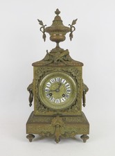 OROLOGIO ANTICO  PARIGINA FINE