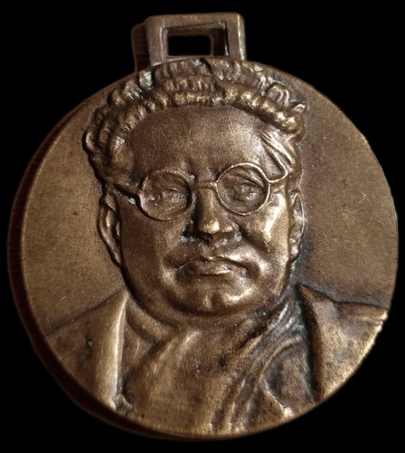 Medaglia russa