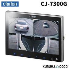 Clarion CJ-7300G Monitor LCD a