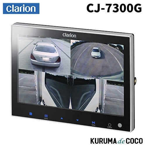 Clarion 7300g monitor lcd a - cj-7300g,