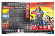 Cover di ricambio - Shinobi 3