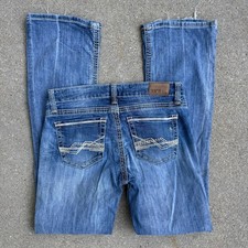 Fibbia BKE Stella 29L taglio