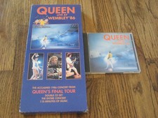 Queen Live At Wembley 86