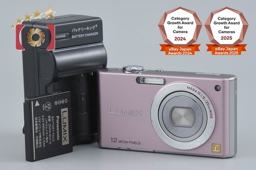 Panasonic lumix dmc fx40 - lumix, dmc-fx40