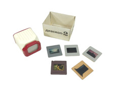 Leningrado visualizzatore