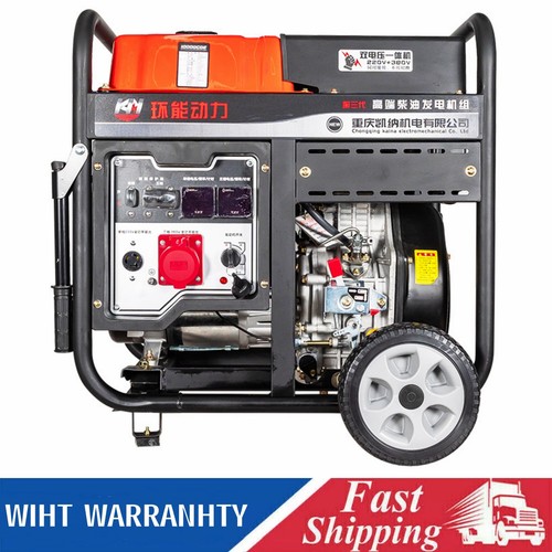 Generatore diesel 3kw - generatore, 3kw/5kw