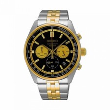 Seiko Orologio Uomo SSB430P1
