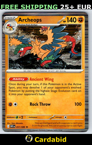 Archeops wht 051 086 - archeops, sv