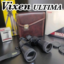 Vixen ULTIMA 7x50 1000M