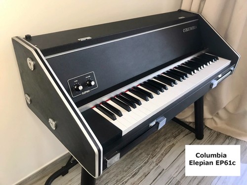 Pianoforte elettromeccanico