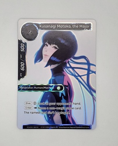 Kusanagi motoko the - kusanagi,