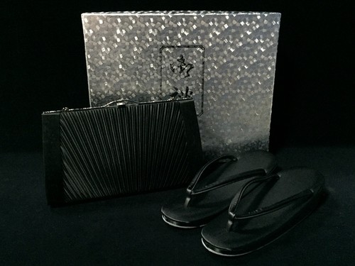 O0893 vintage pochette - o0893,