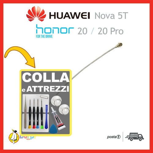 Antenna segnale huawei - wi-fi,