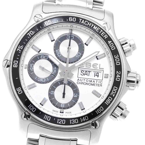 Orologio uomo automatico - orologio,