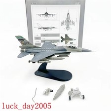 WLTK USAF Ohio ANG F-16C