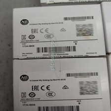 Modulo ingresso sicurezza