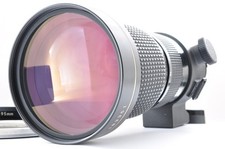 Nikon Ai-S AIS Zoom Nikkor ED