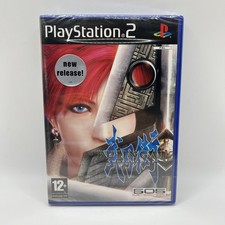Bujin gai swordmaster ps2 sony - gai,