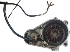 COPERCHIO CARTER STATORE +