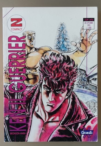 Ken guerriero z - n°26, "z