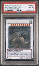 YuGiOh Drago Stella Sparante