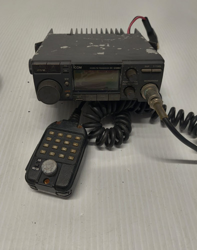 Icom 144 mhz mobile - mhz, fm