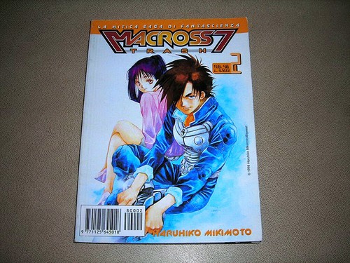 Macross trash 1998 - trash, 2/1998