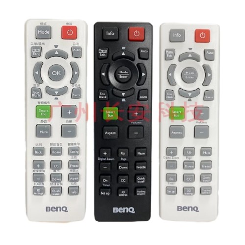 Telecomando proiettore benq - telecomando,