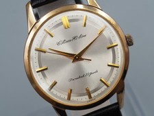 *Exc+5* CITIZEN Hi Line