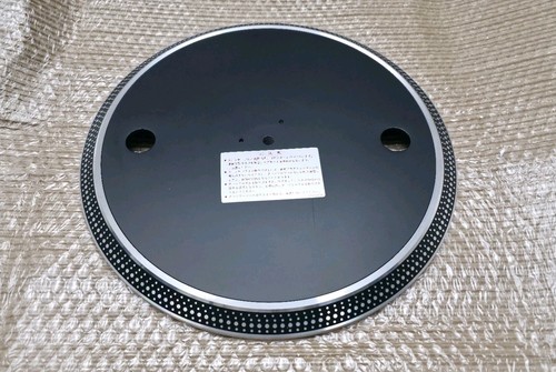 Technics sl1200 serie sl1210 - serie,