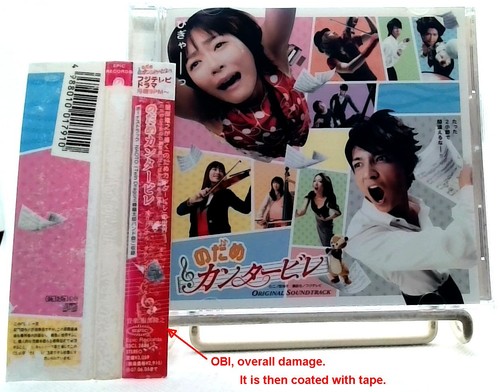 Drama nodame cantabile - drama,