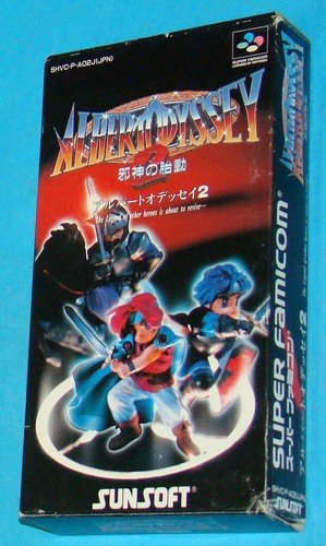 Albert odyssey nintendo - albert,