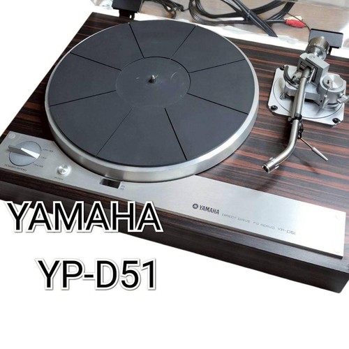 Yamaha d51 giradischi - yamaha,