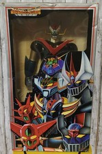 Great Mazinger Marmit Soft