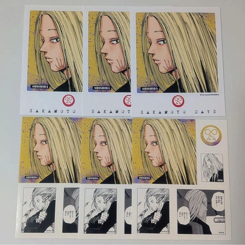 Collezione adesivi carta