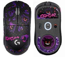 Skates Glides | Logitech G Pro