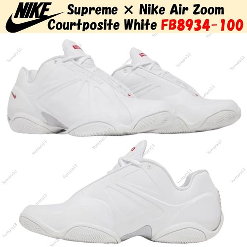 Supreme nike air zoom - supreme, ×