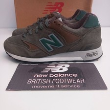 raro 2012 NEW BALANCE 577 FMO