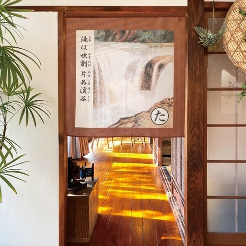 Made japan noren - noren,