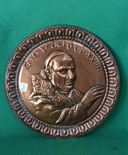 VECCHIO PIATTO VINTAGE RAME PAPA GIOVANNI XXIII SBALZATO DA APPENDERE. CX91
