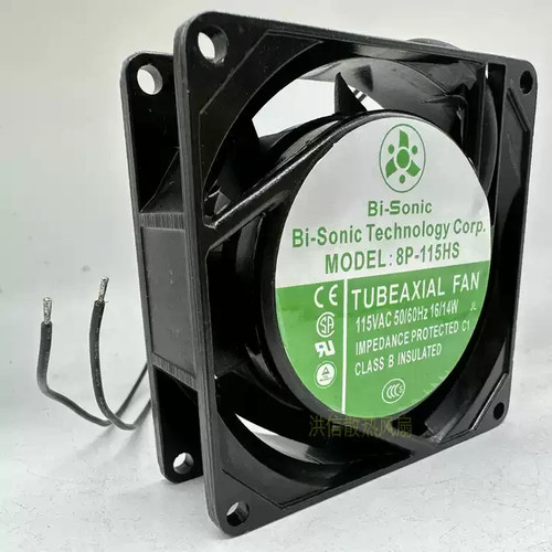 Ventilatore raffreddamento - ventilatore,