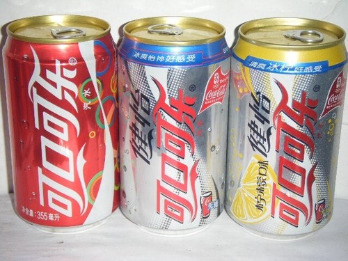 Cina coca cola giochi - , olimpici