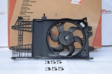 ELECTRIC ENGINE COOLING FAN