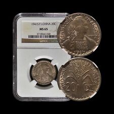 INDOCINA FRANCESE. 1941, 20